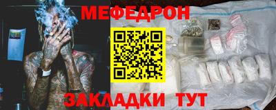 марихуана Аша