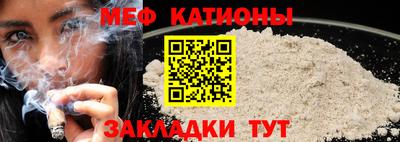 дживик Анжеро-Судженск