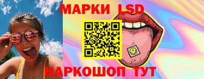 дживик Анжеро-Судженск