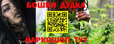 дживик Анжеро-Судженск