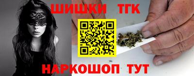 дживик Анжеро-Судженск