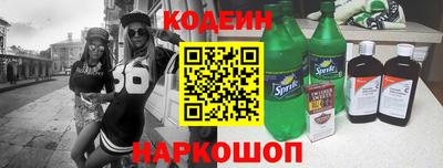 марихуана Аша