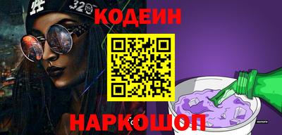 ешки Ачхой-Мартан