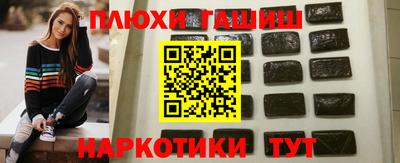 дживик Анжеро-Судженск