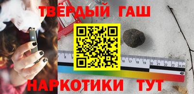 дживик Анжеро-Судженск