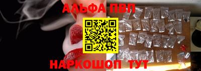 дживик Анжеро-Судженск